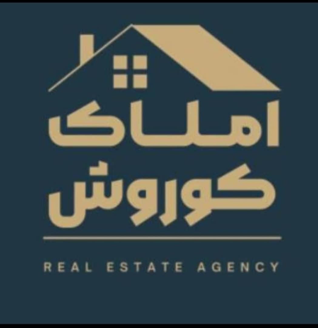 ملک کلنگی خلیلی|فروش زمین و ملک کلنگی|شیراز, عفیف‌آباد|دیوار
