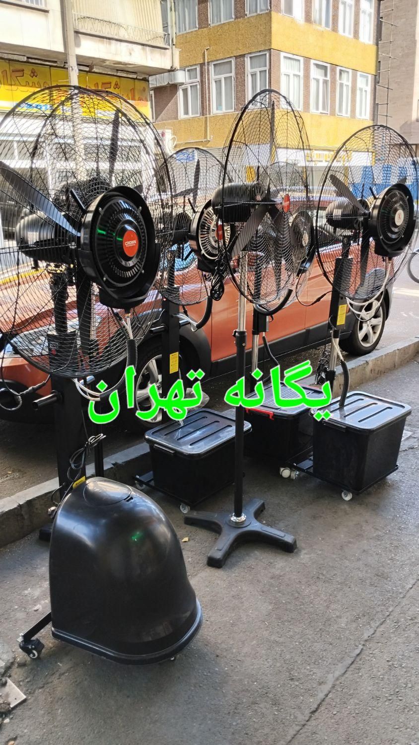 پنکه ایستاده مهپاش ماتراتزی مه پاش ۶۵ ۷۵ ایتالیا|پنکه و تصفیه‌کنندهٔ هوا|ورامین, |دیوار