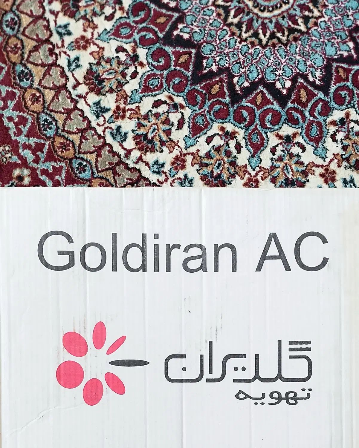 کولرگازی و فن کوئل|کولر گازی و فن‌کوئل|رشت, دیانتی|دیوار