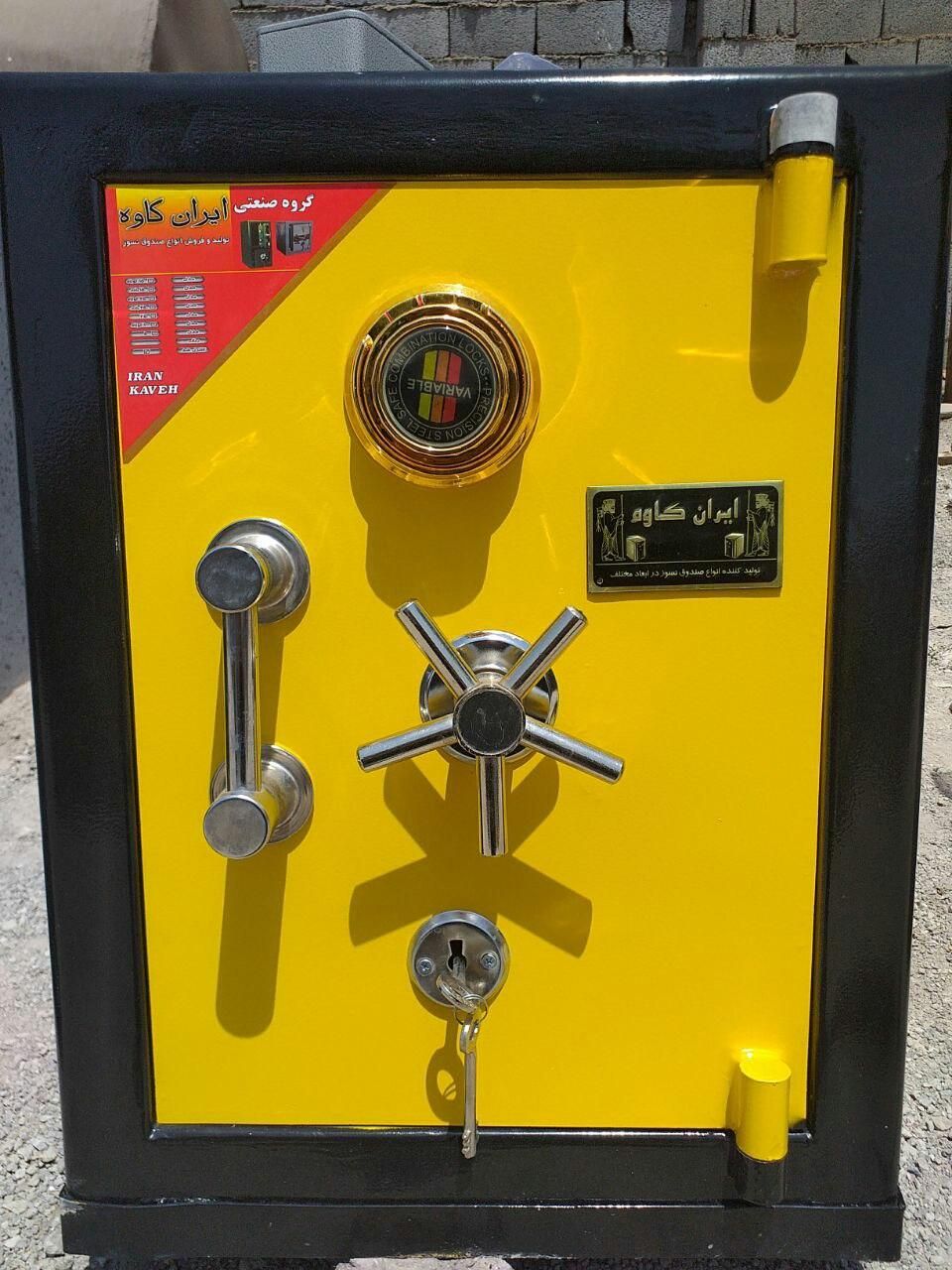 فروش انواع گاوصندوق ابی|ابزارآلات|گرگان, |دیوار