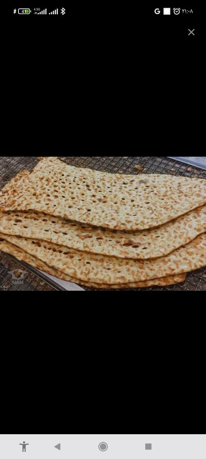 مجوز نانوایی سنگک دستگاهی|فروشگاه و مغازه|ابهر, |دیوار