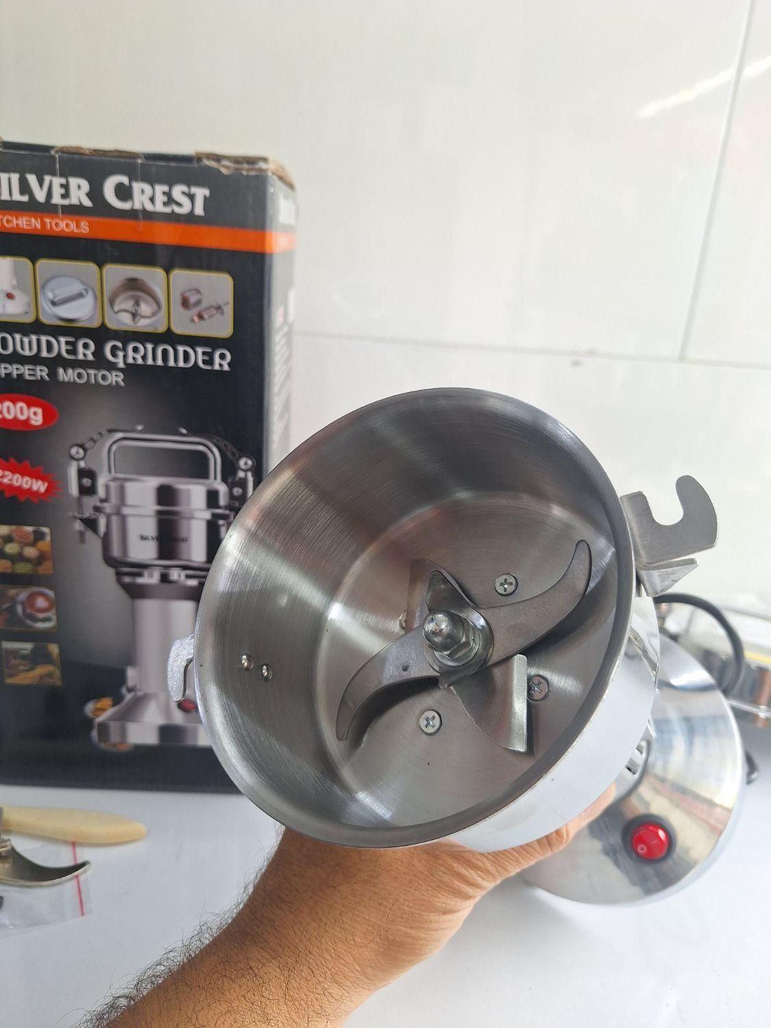 اسیاب صنعتی سیلور کرست ۲۰۰گرمی|خردکن، آسیاب، غذاساز|زنجان, |دیوار