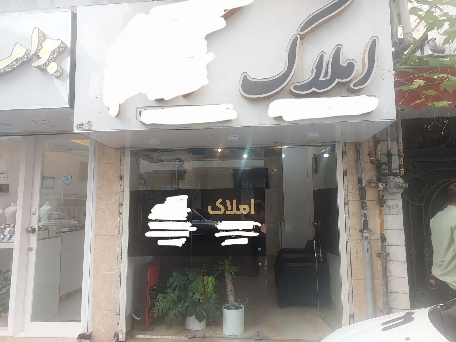 اجاره مغازه ۱۴ متری پاخور خوب|اجارهٔ مغازه و غرفه|رشت, منظریه|دیوار