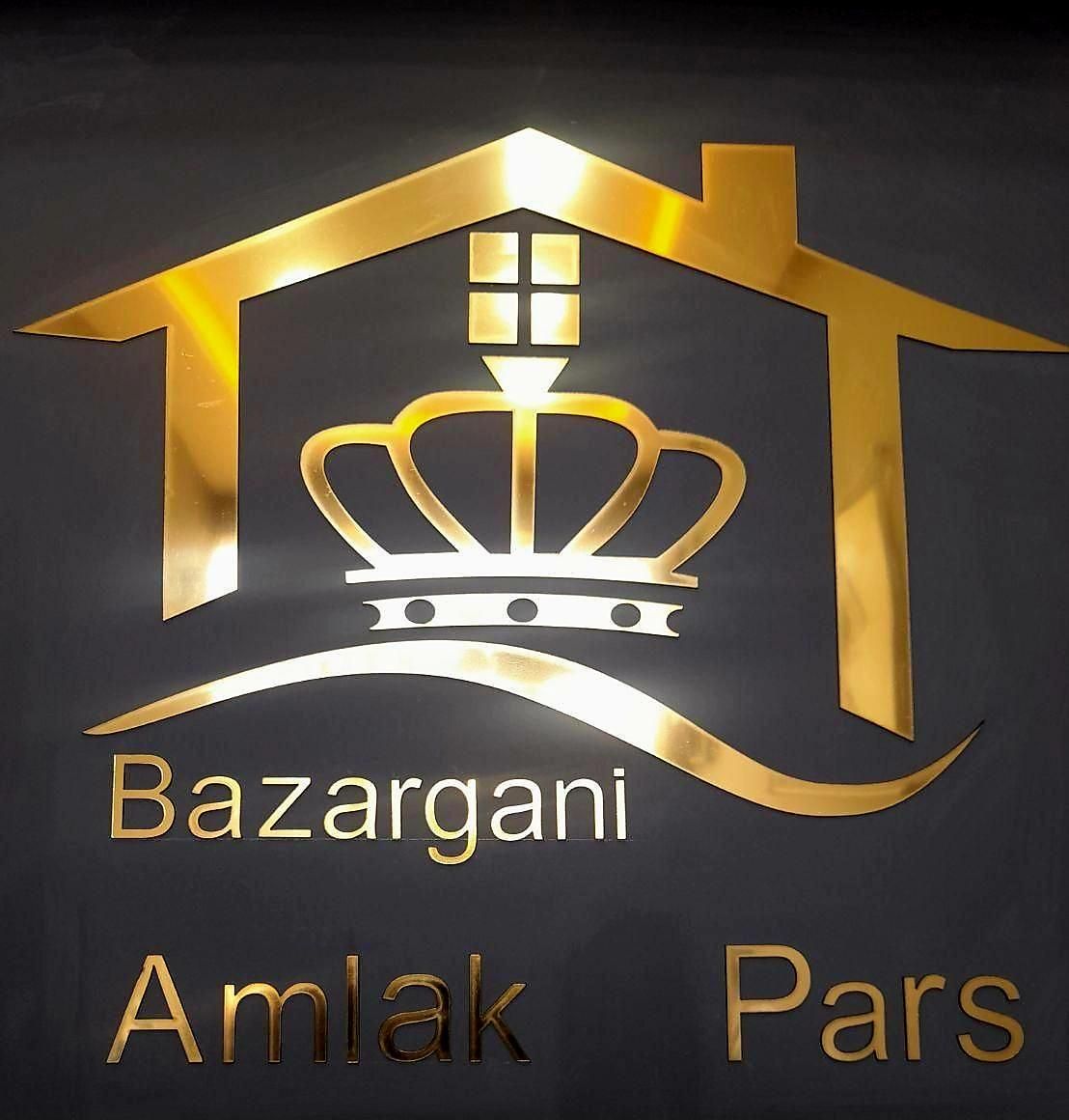فروش قطعه زمین ۸۳۵ متر درجاده تهران کوی صنعتی آهو|فروش دفتر صنعتی، کشاورزی، تجاری|تبریز, |دیوار