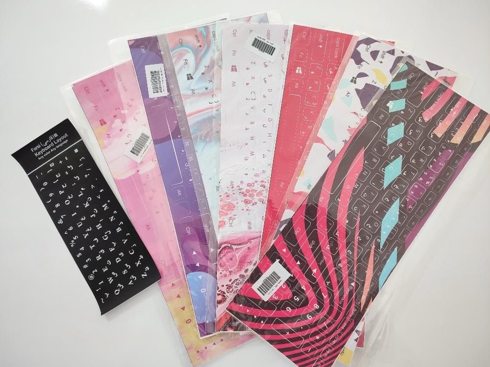 برچسب کیبورد|قطعات و لوازم جانبی رایانه|خرمآباد, |دیوار