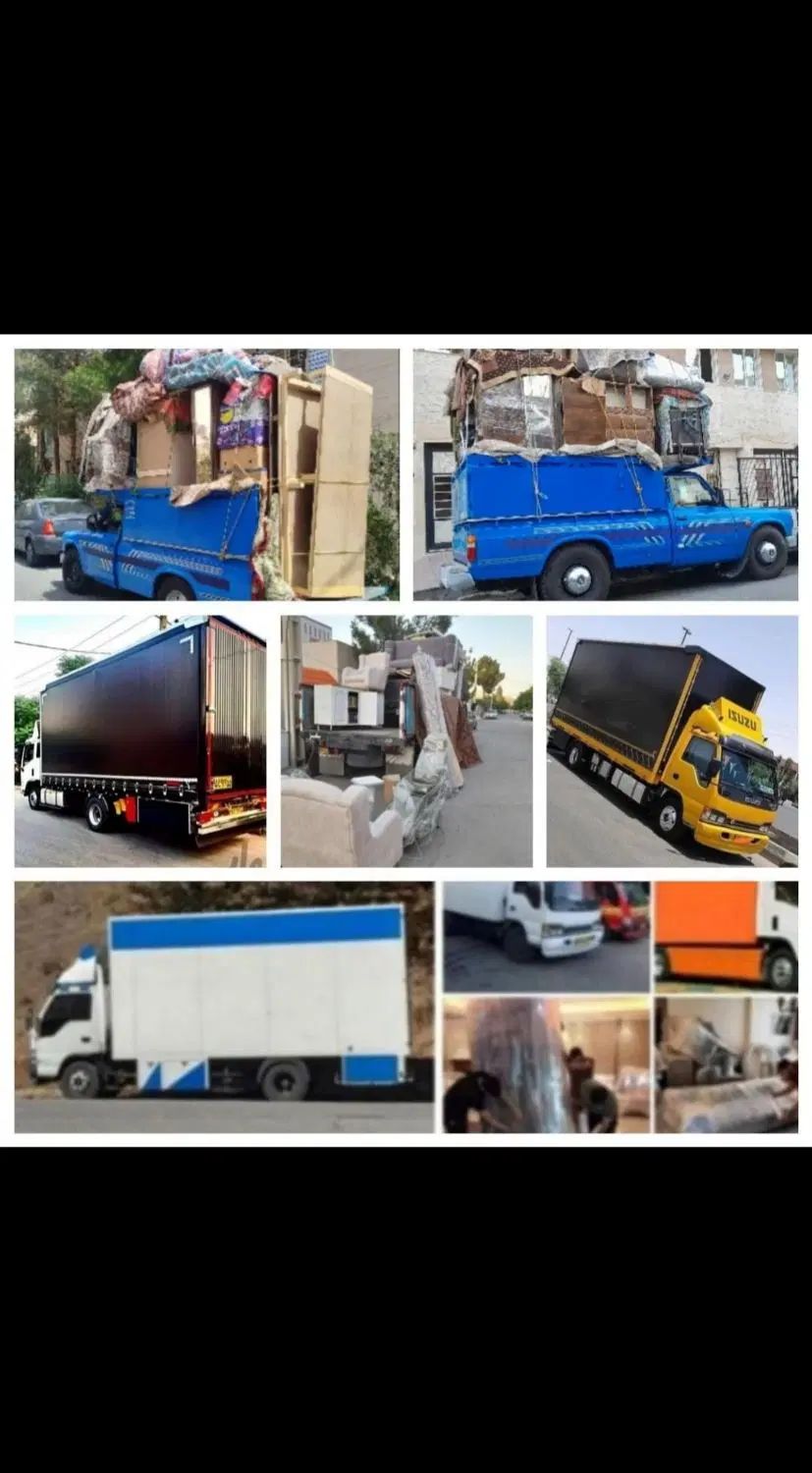 دفتر باربری تضمین بار/ اثاثیه منزل سراسری/ تضمینی|خدمات حمل و نقل|خوی, |دیوار