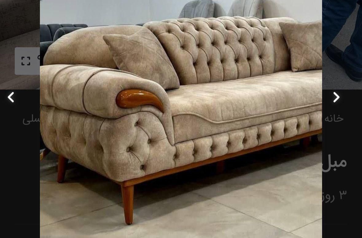 مبل دورل هشت نفره|مبلمان خانگی و میز عسلی|ارومیه, |دیوار