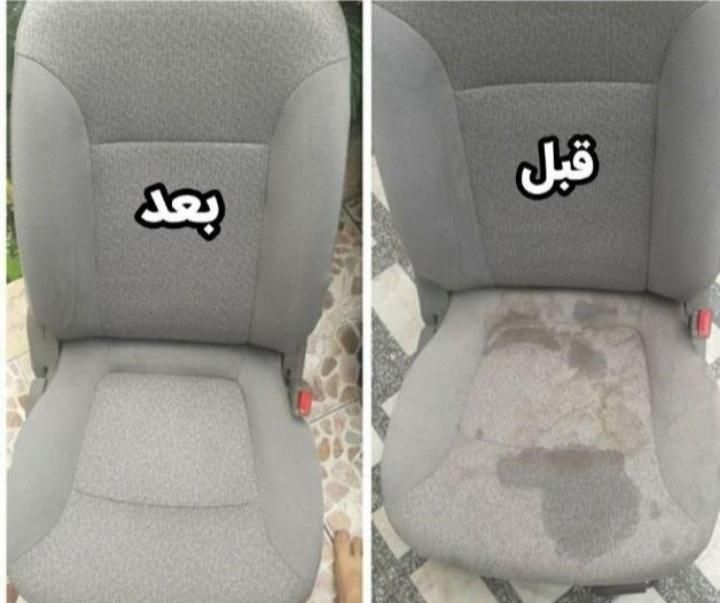 شستشوی مبل و خوشخواب یلدا|خدمات نظافت|لردگان, |دیوار