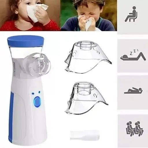 دستگاه نبولایزر‌ (بخور سرد)|پزشکی|تبریز, |دیوار
