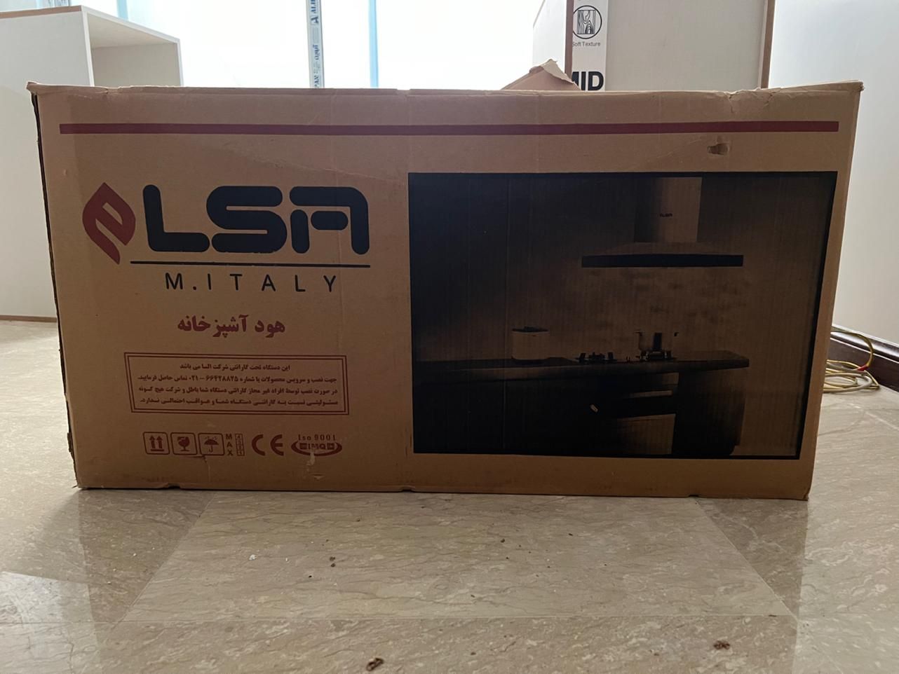 هود السا|هود|تهران, نازی‌آباد|دیوار