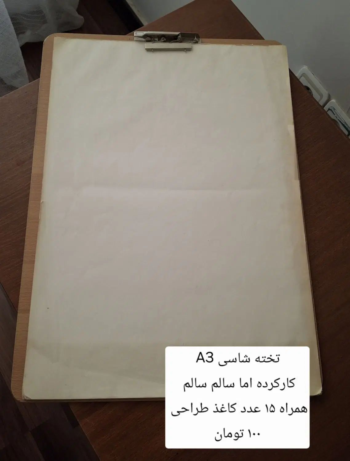 لوازم تحریر کاردک نقاشی کنته اتود طراحی|لوازم التحریر|کرج, عظیمیه|دیوار