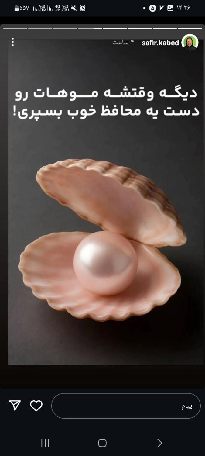 null