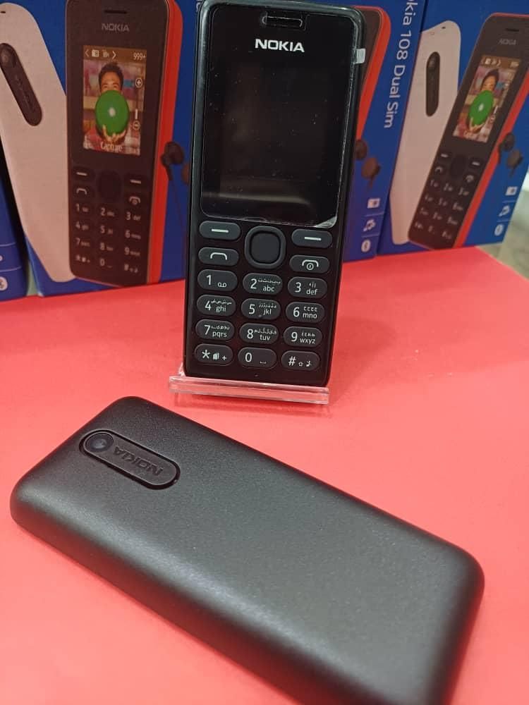 گوشی کلیدی درتخفیفات|موبایل|یزد, |دیوار