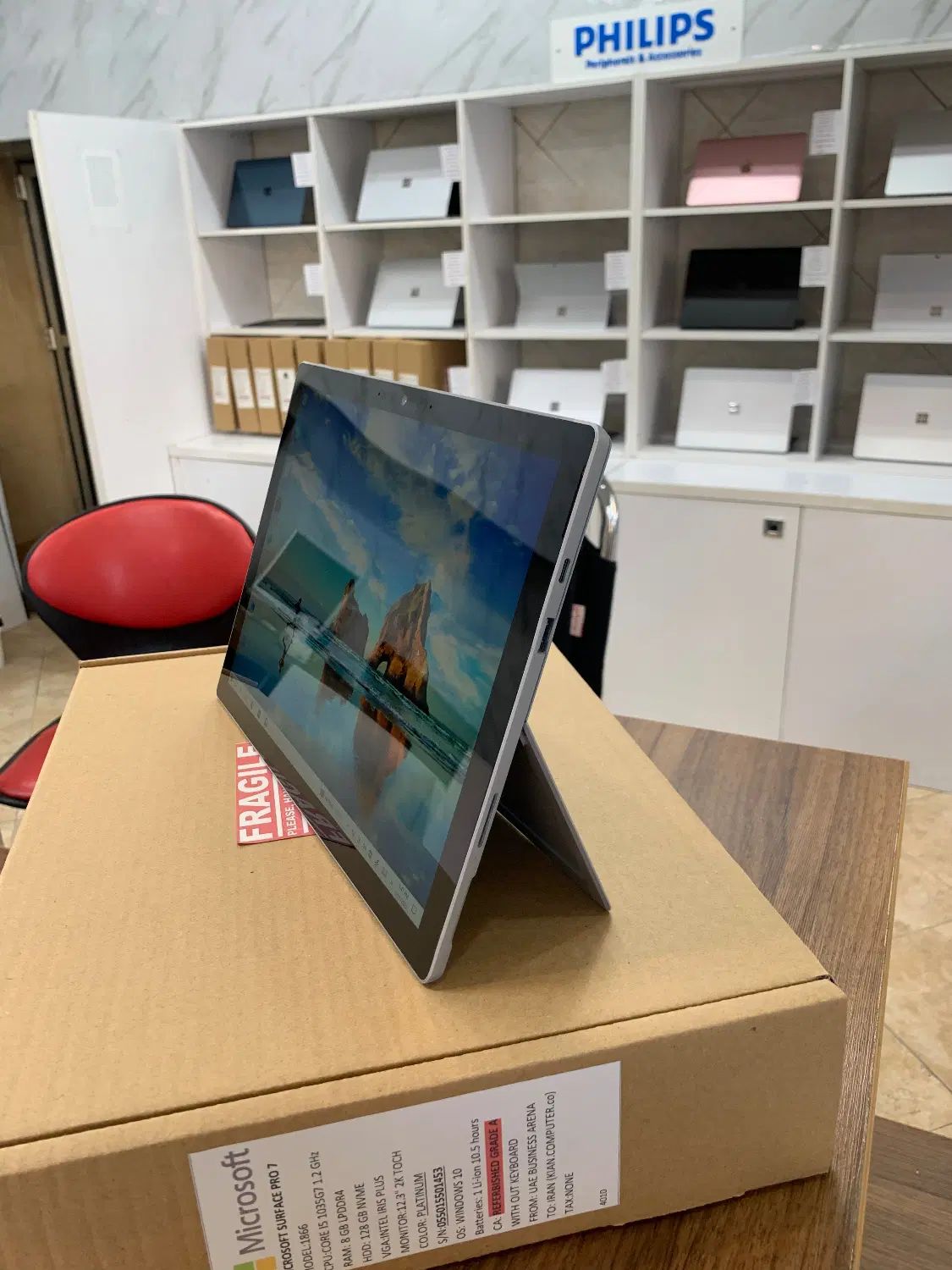 Surface pro7|رایانه همراه|تهران, شهرک چیتگر|دیوار