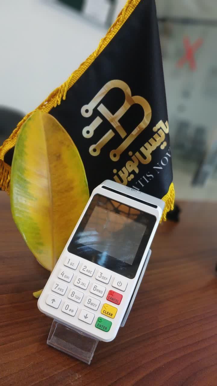 انواع دستگاه کارت خوان ،کشلس ،عابر بانک|فروشگاه و مغازه|مشهد, شهید آوینی|دیوار