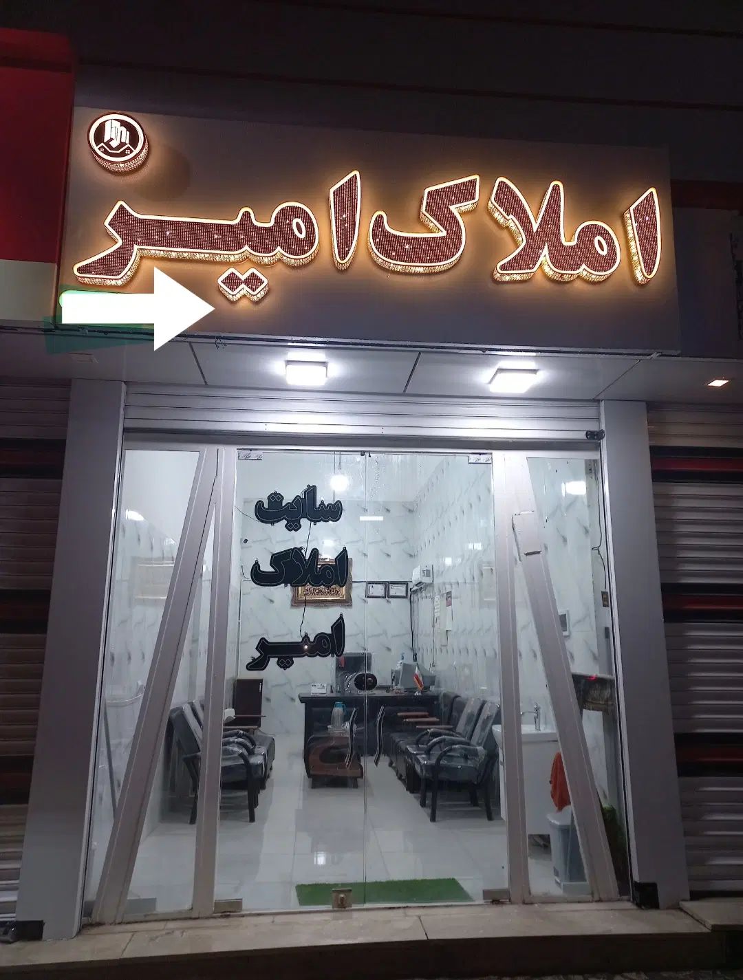 اجاره اپارتمان مسکن مهر  پردیس گلبرگ 4|اجارهٔ آپارتمان|کرمانشاه, |دیوار