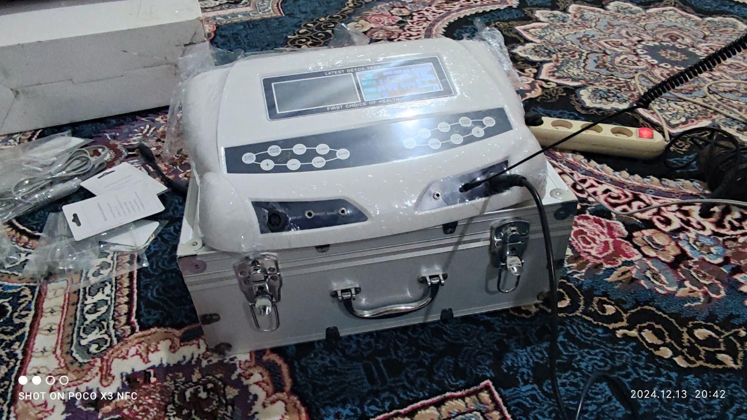 دستگاه یون ترابی|آرایشی، بهداشتی، درمانی|سوسنگرد, |دیوار