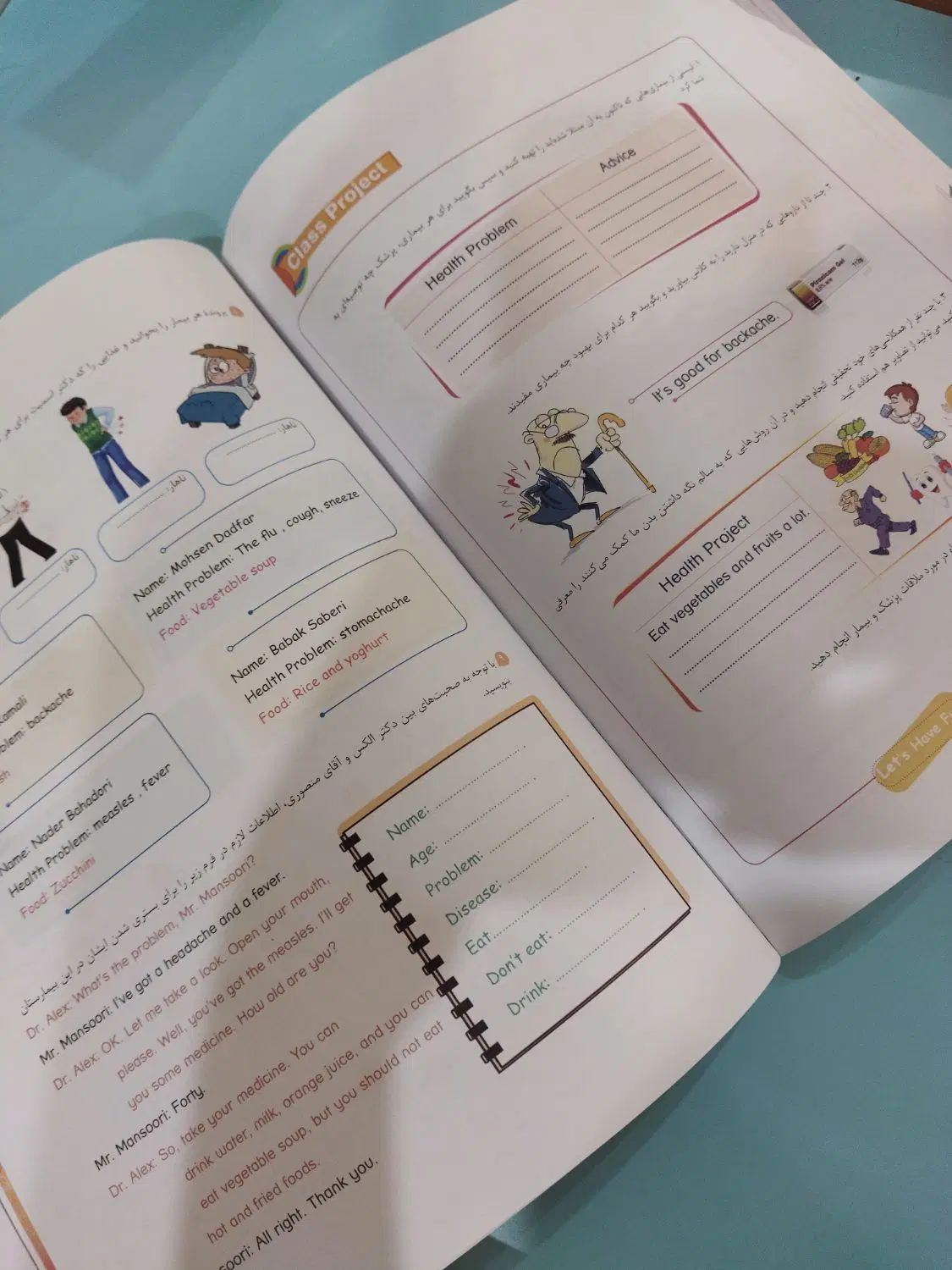 کتاب کار زبان هشتم|کتاب و مجله آموزشی|مشهد, بهشت|دیوار