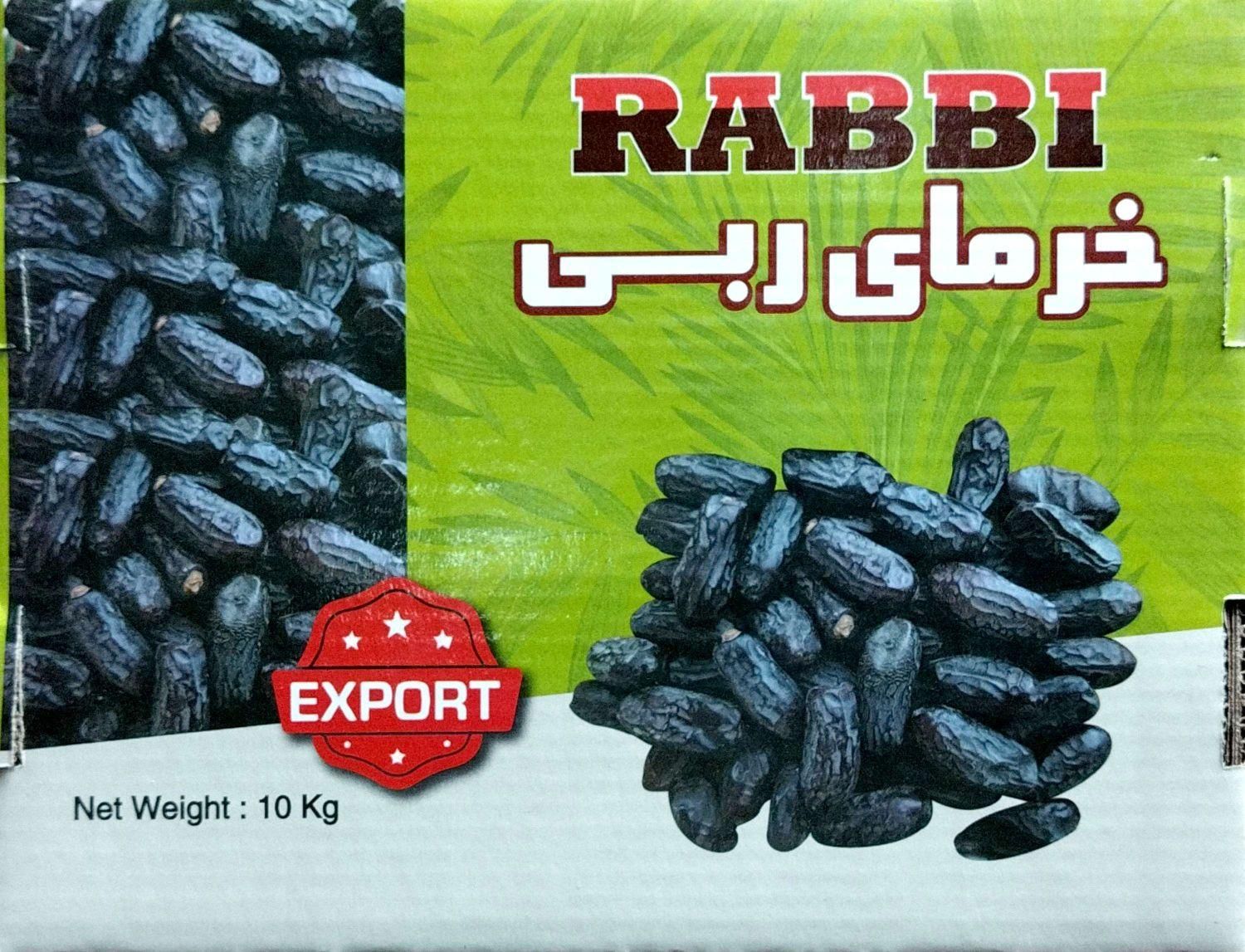 نـماینـدگـی فـروش کـارتـن خـرمـا|عمده‌فروشی|ایرانشهر, |دیوار