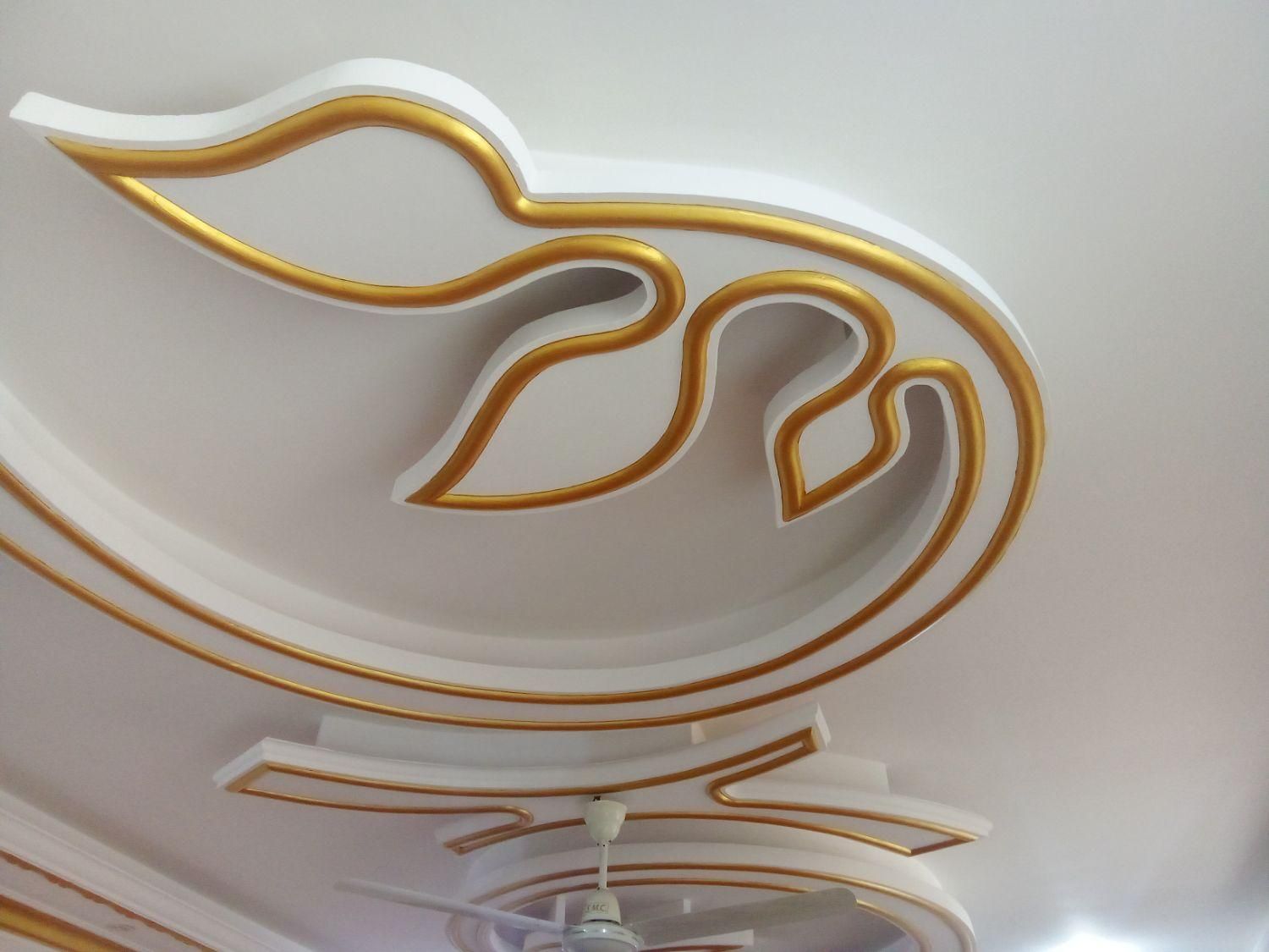 رنگ آمیزی ساختمان پذیرفته میشود|خدمات پیشه و مهارت|شوشتر, |دیوار