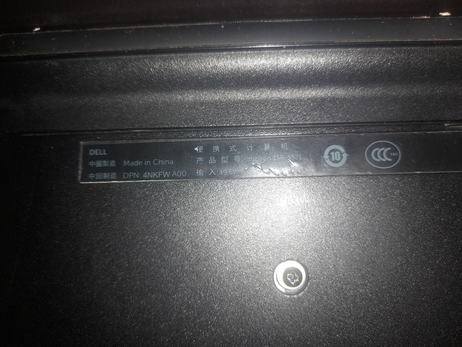 لپ تاپ دل dell 5521 inspiring15R|رایانه همراه|تهران, نارمک جنوبی|دیوار
