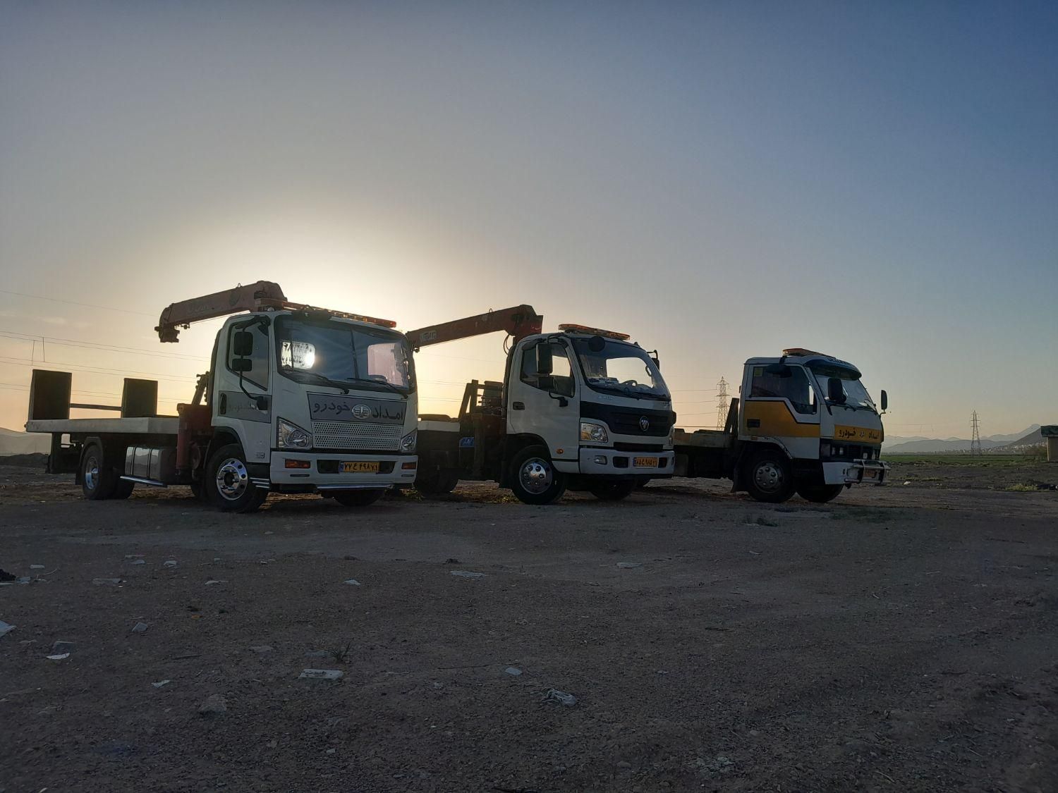 امداد خودرو.جرثقیل.یدک کش.لیفتراک|خدمات حمل و نقل|شهرکرد, |دیوار