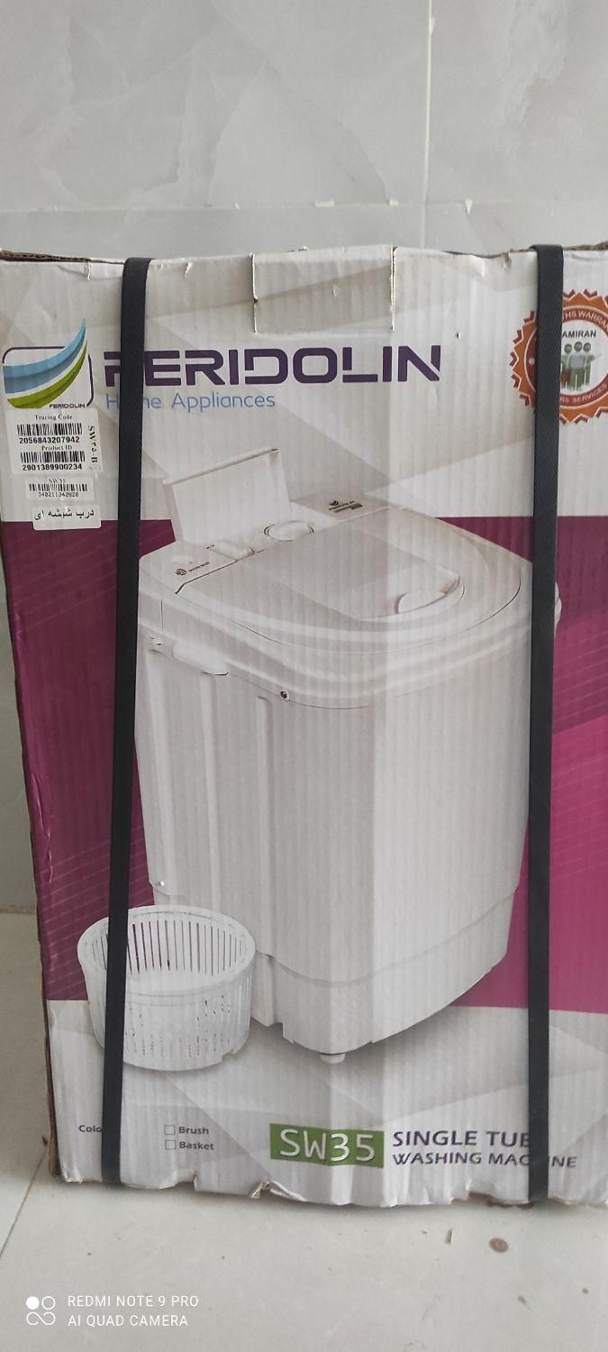 مینی واش مدل sw35-b|ماشین لباسشویی و خشک‌کن لباس|گلپایگان, |دیوار