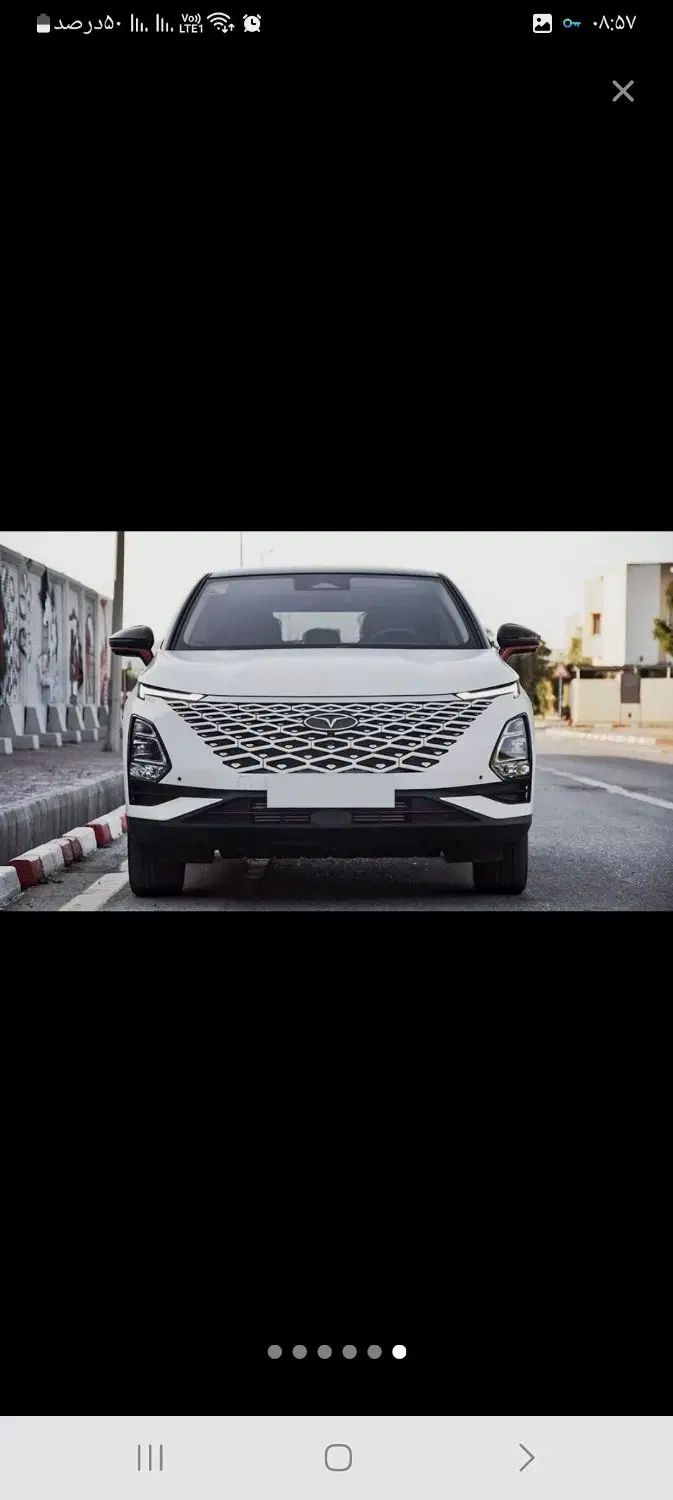 اف ایکس FX/شرایط ثبتنام ویژه قیمت قطعی تحویل۷روزه|خودرو سواری و وانت|اهواز, کیانپارس |دیوار