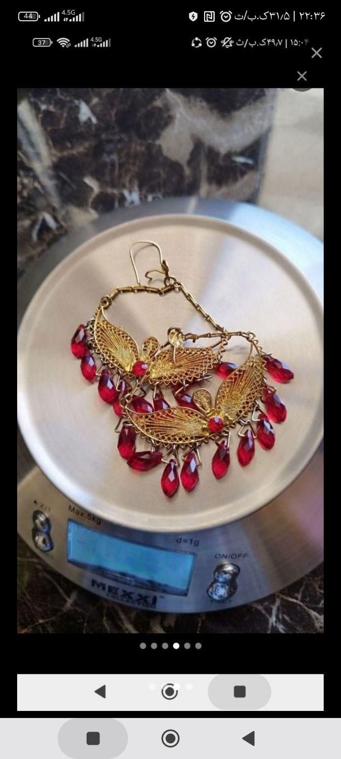 فروش گوشواره|جواهرات|خرمآباد, |دیوار