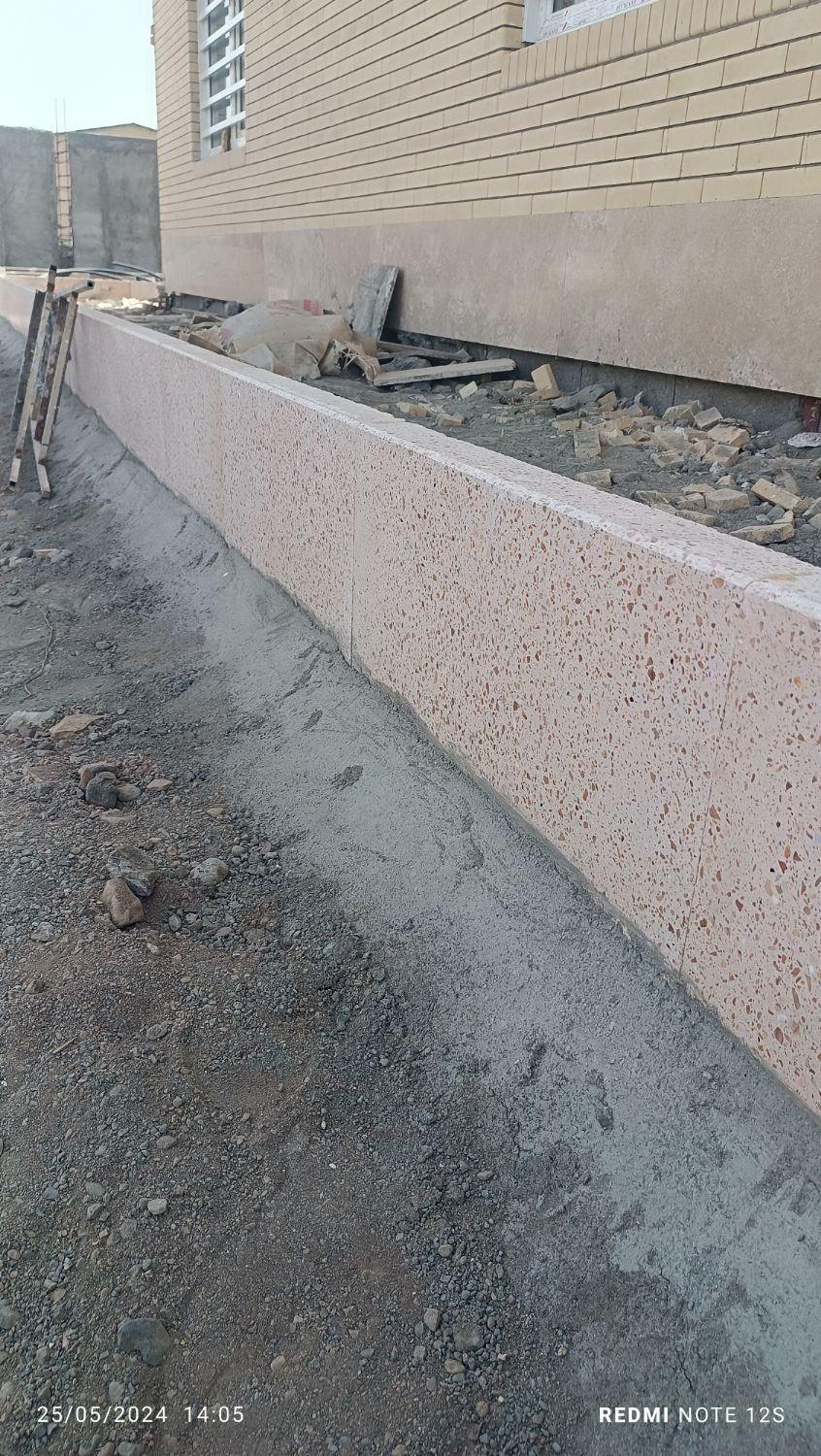 سلام جدول کاری موزائیک پریورس و|خدمات پیشه و مهارت|بم, |دیوار