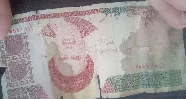 پول های خیلی قدیمی برای کلکسیون|کلکسیون سکه، تمبر، اسکناس|تهران, ولنجک|دیوار