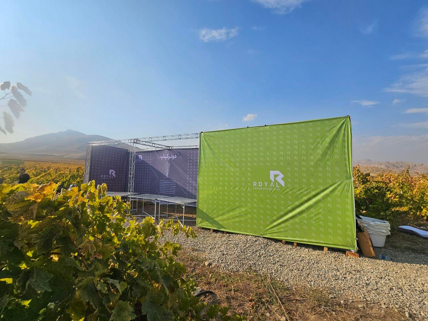 اجاره اسپیس  (سازه) غرفه آرایی، ، تونل  با چادر|خدمات پذیرایی، مراسم|ارومیه, |دیوار