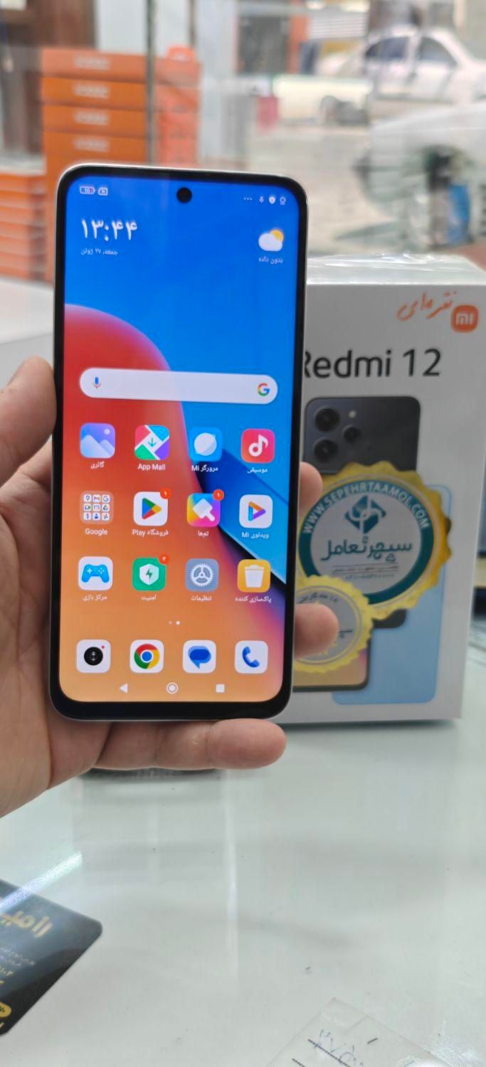 شیائومی redmi 12 با حافظهٔ ۲۵۶ گیگابایت|موبایل|تبریز, |دیوار