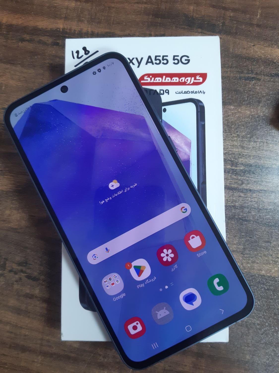 سامسونگ Galaxy A55 5G ۱۲۸ گیگابایت|موبایل|تهران, طیب|دیوار