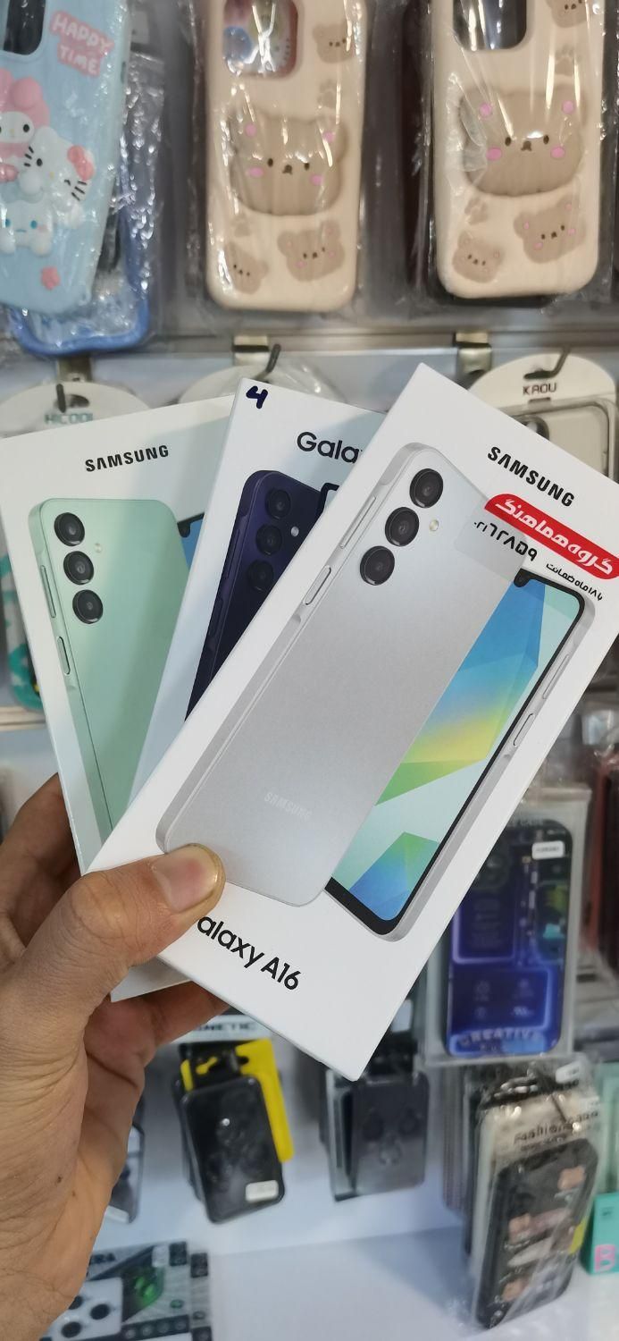 گوشی Samsung a16 حافظه 128 نو پلم|موبایل|شیراز, زند|دیوار