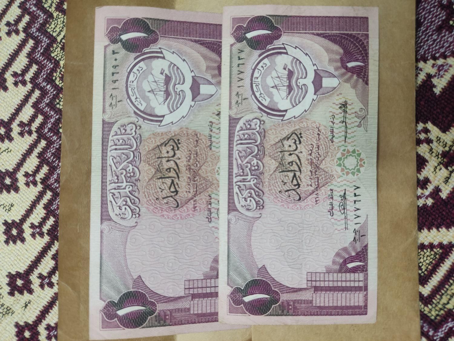 تعدادی اسکناس ایرانی و خارجی کلکسیونی|کلکسیون سکه، تمبر، اسکناس|تهران, ارامنه|دیوار
