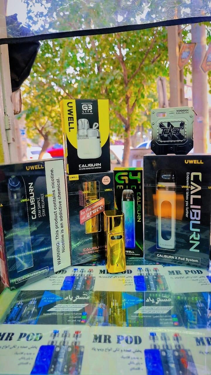 پاد ویپ آفر تخفیفات ویژه|زیورآلات و اکسسوری|قم, چهار مردان|دیوار