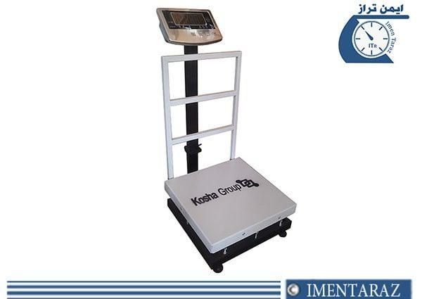 باسکول 100 کیلویی کوشا مدل  +K 1100 F|فروشگاه و مغازه|فردیس, شهرک صنعتی نور|دیوار