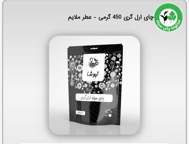 مشکل کبدچرب رو با طب سنتی درمان کن|آرایشی، بهداشتی، درمانی|اهواز, شهرک اندیشه|دیوار