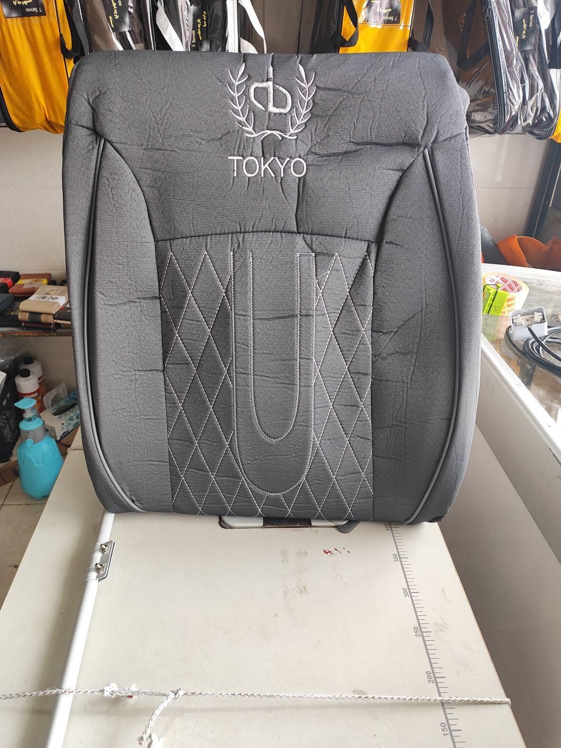 روکش صندلی دودی نانو سرامیک .دورفرمان دوختی|قطعات یدکی و لوازم جانبی|اندیمشک, |دیوار