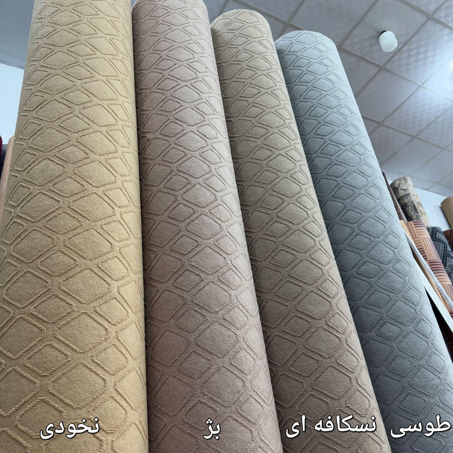 فروش عمده موکت نمدی        **طرح بهار سوزنی نگین**|موکت|مشهد, توس (بلوار توس)|دیوار