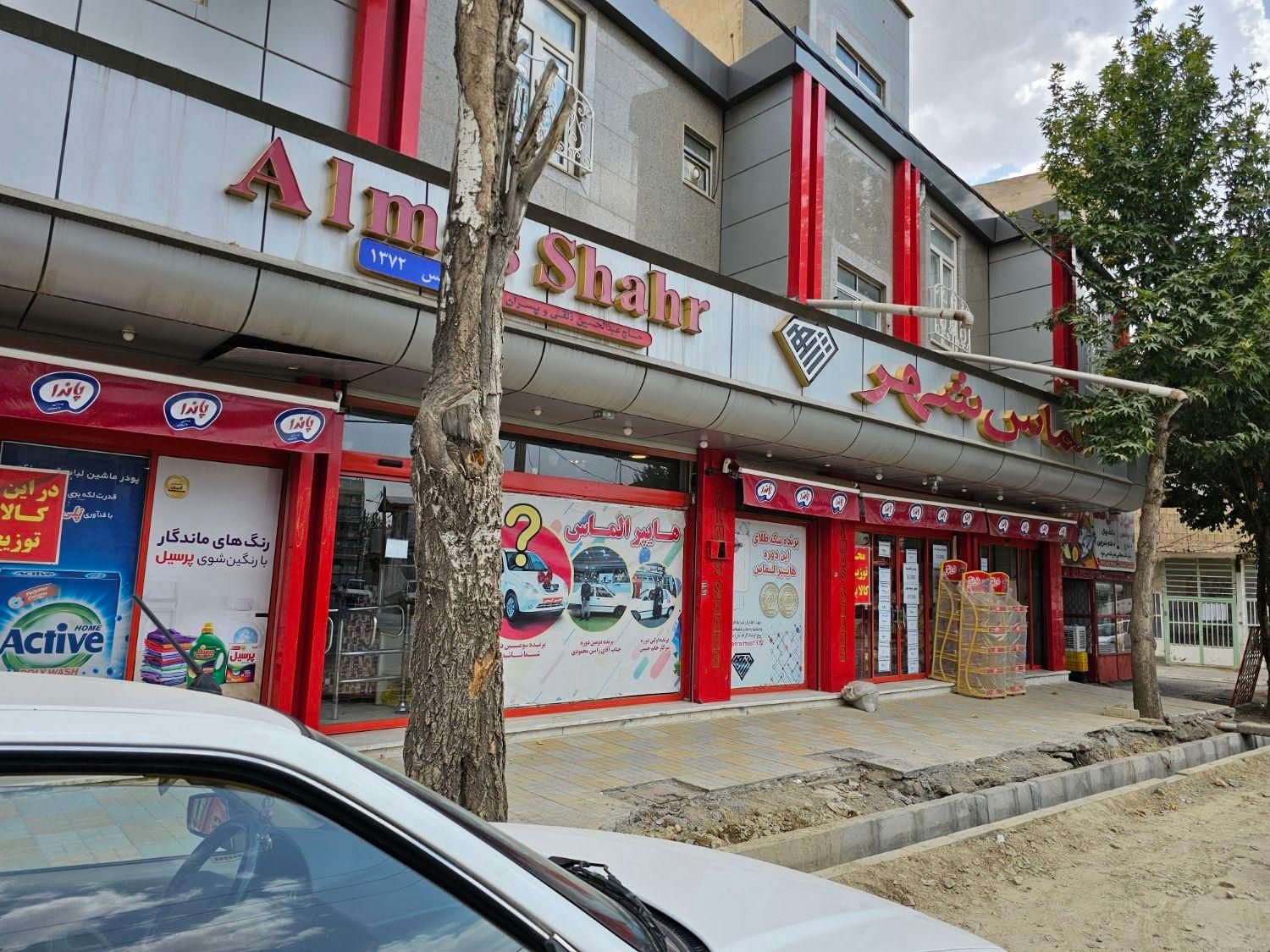 کارگر ساده آقا.صندوقدار اقایا خانم،چیدمان|استخدام خدمات فروشگاه و رستوران|الیگودرز, |دیوار