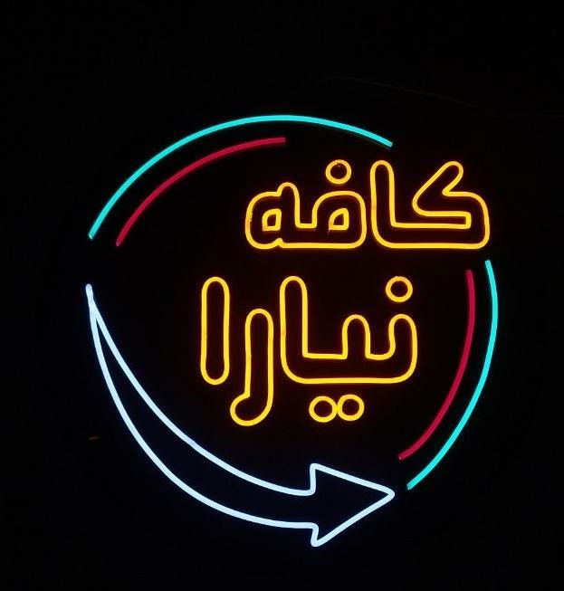 تابلوسازی تابلوساز کامپوزیت اقساط(بدون بهره)|خدمات پیشه و مهارت|رشت, جانبازان|دیوار