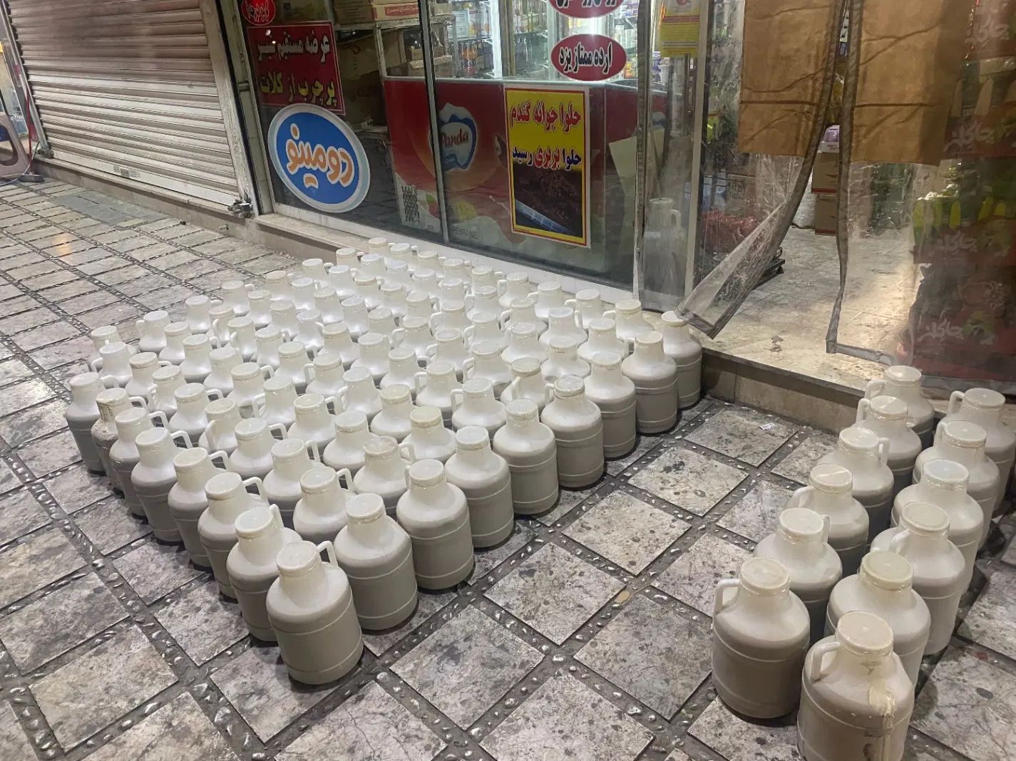 پخش مستقیم ارده اردکان|عمده‌فروشی|مشهد, کشف|دیوار