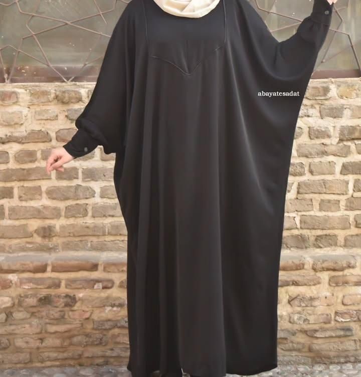 عبا|لباس|طبس, |دیوار