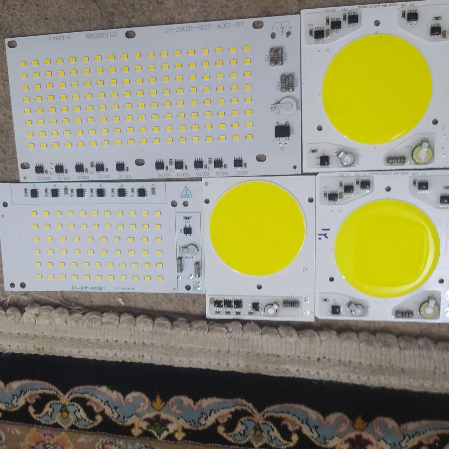 تعمیر لامپ و پروژکتور و لوستر|خدمات پیشه و مهارت|ایلام, |دیوار