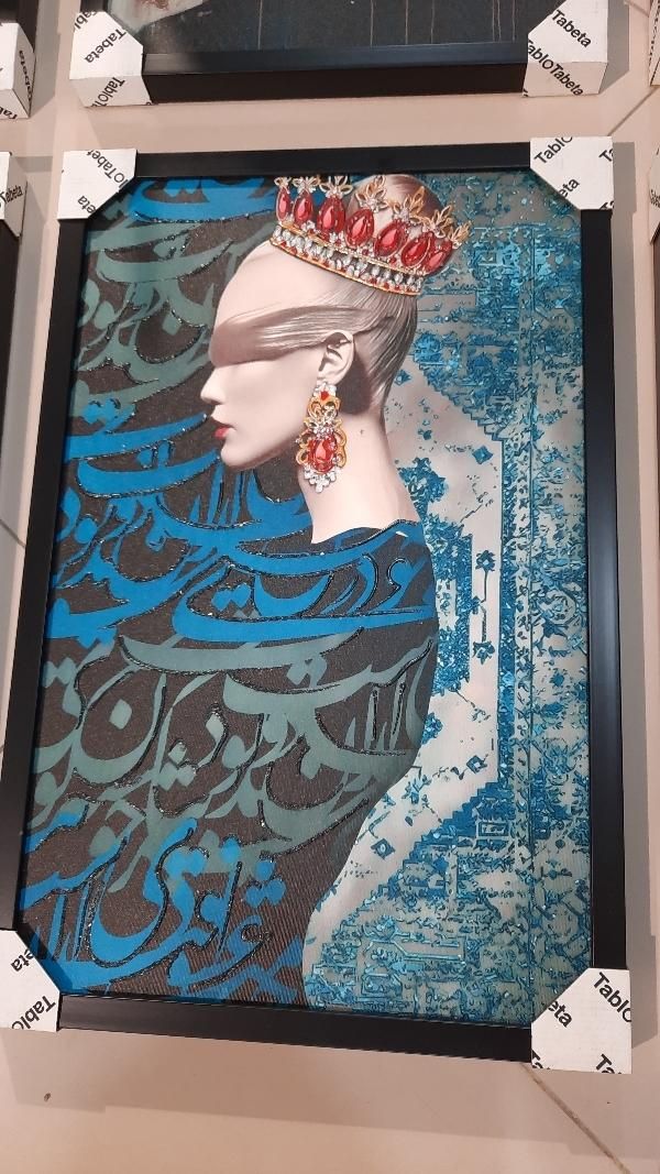 تابلوهای دکوراتیو،تکسچر، دکوری|تابلو، نقاشی، عکس|زنجان, |دیوار