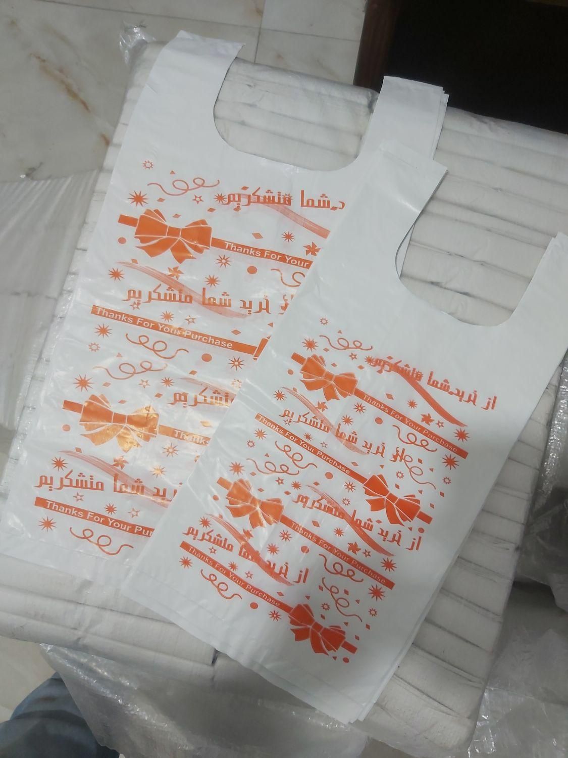 تولید چاپ نایلون فروشگاهی شیری بوتیکی درجه۱و۲|عمده‌فروشی|تهران, امام حسین|دیوار