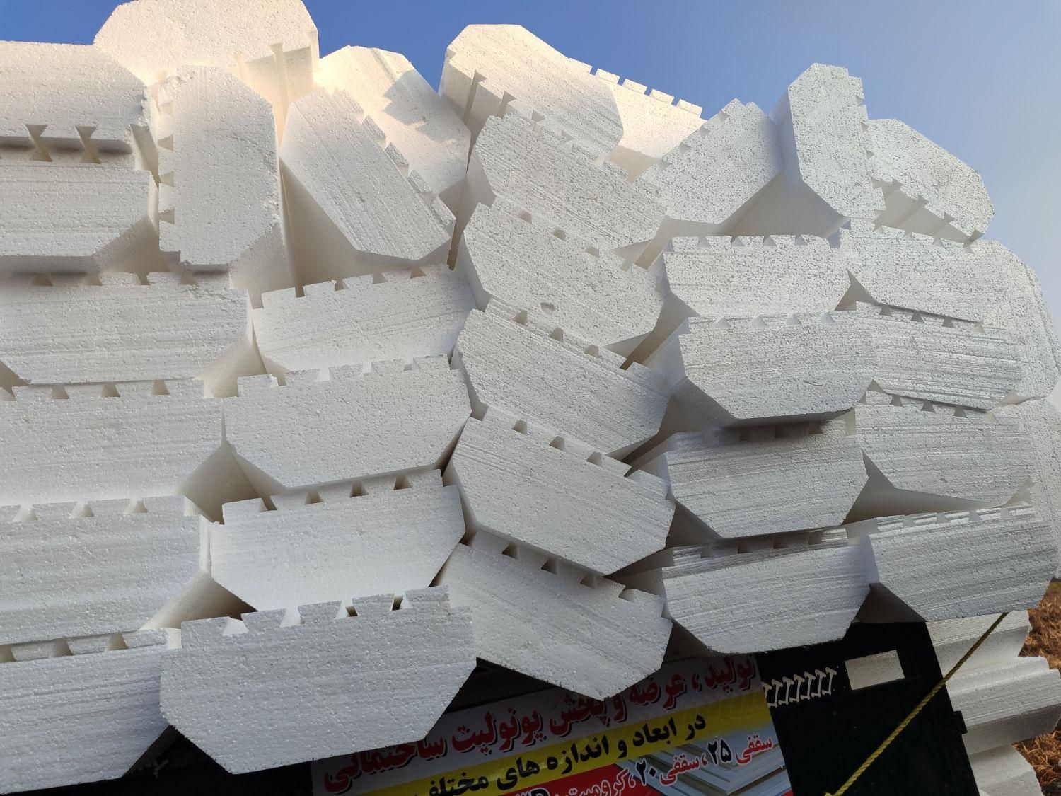 ** ورق فوم رولی و پنلهای ساختمانی با کیفیت **|مصالح و تجهیزات ساختمان|رشت, لاکان|دیوار