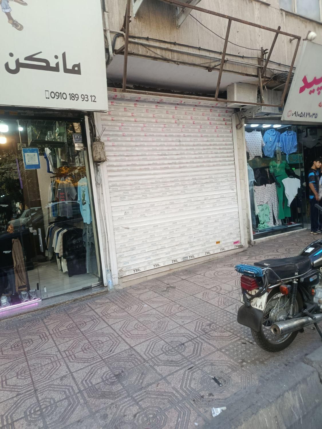 مغازه فروش|فروش مغازه و غرفه|تهران, شمیران‌نو|دیوار